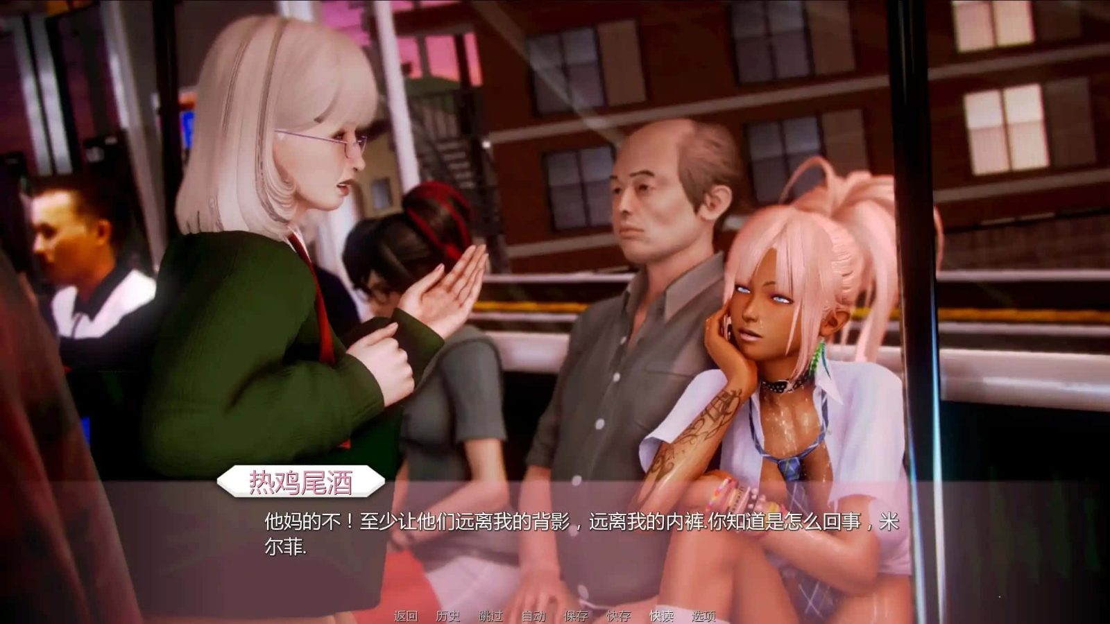 二次元老婆学院_Waifu Academy 角色互动 详情图 4