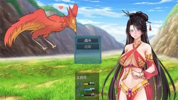 绯月仙行录 玩法展示 预览图 6