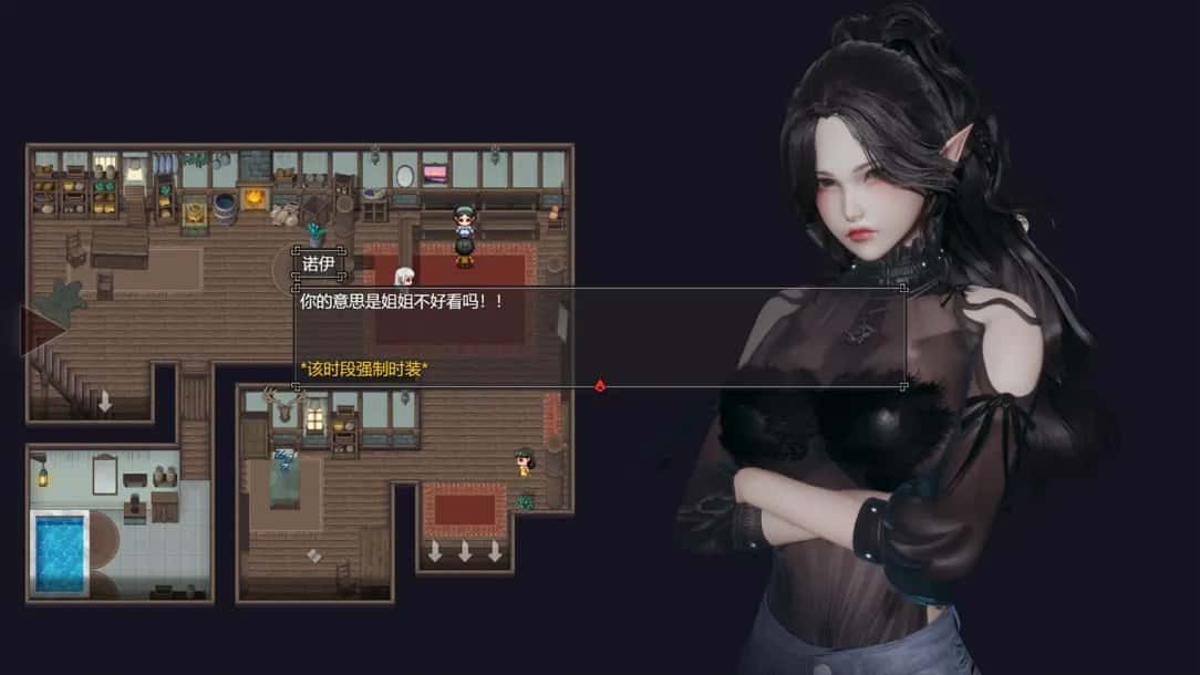 降临战纪 角色事件 专题图 2