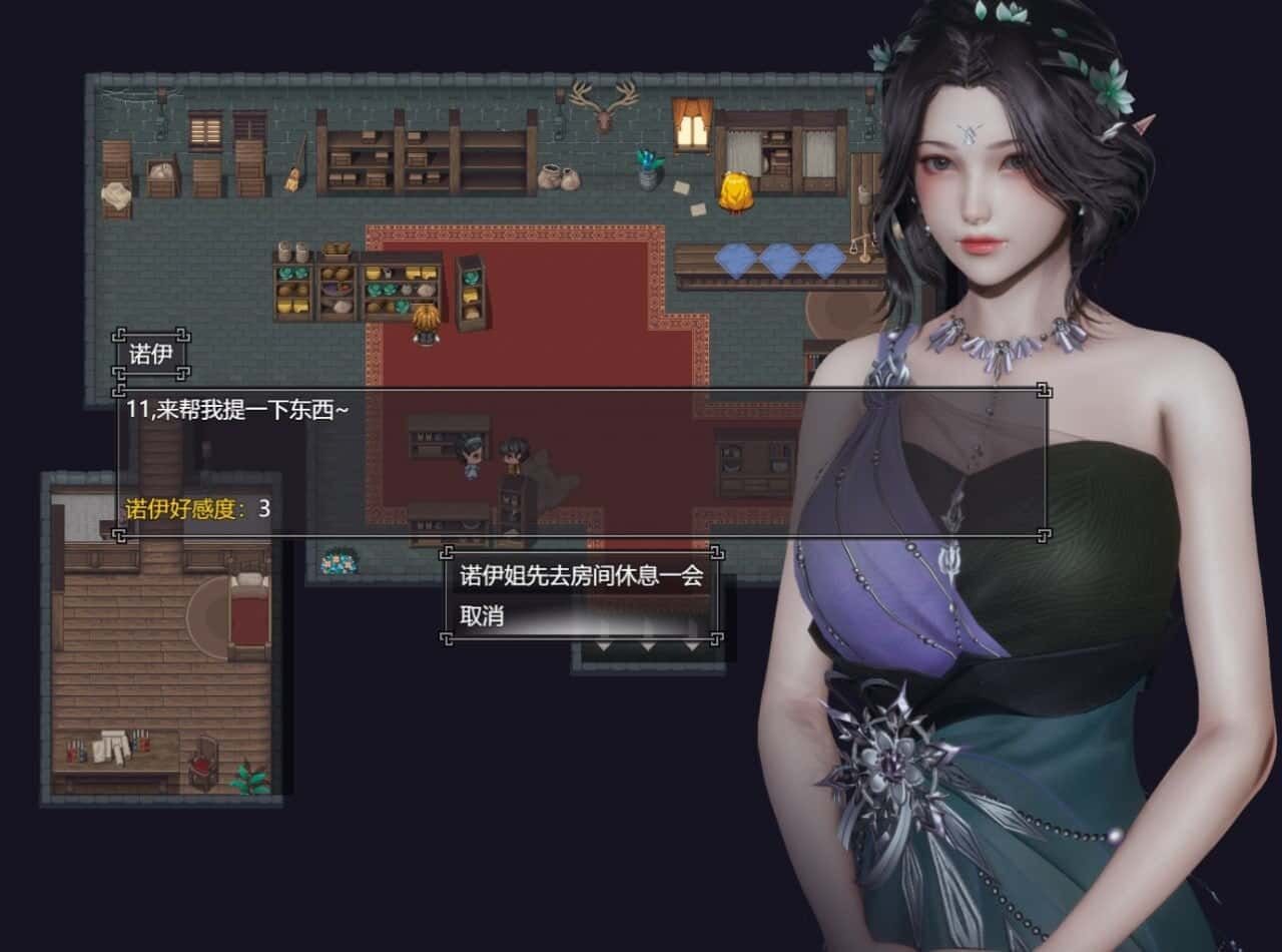 降临战纪 玩法展示 玩法截图 7