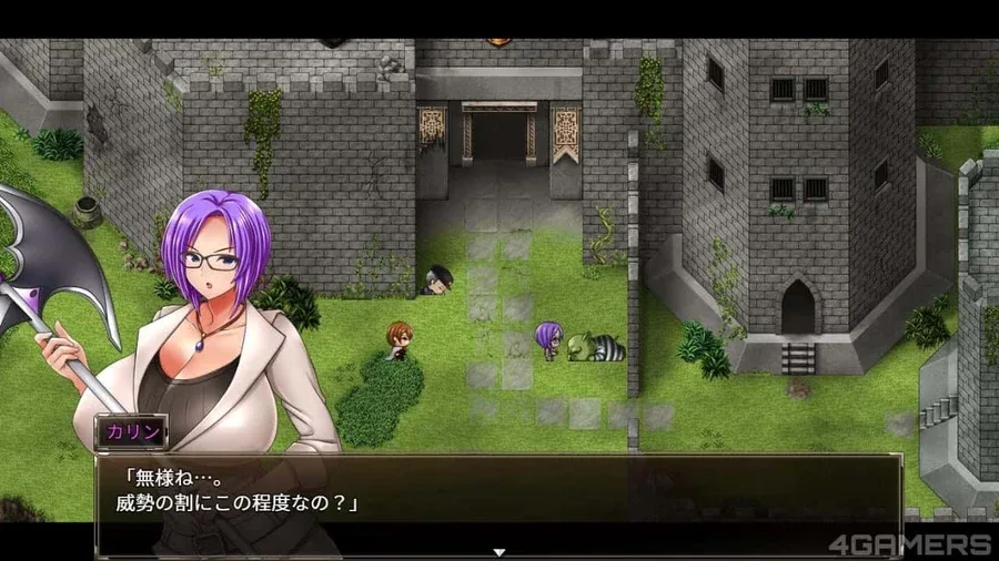 卡琳的监狱_Karryn's Prison 卡琳的监狱顶级黄油存档指南 封面图