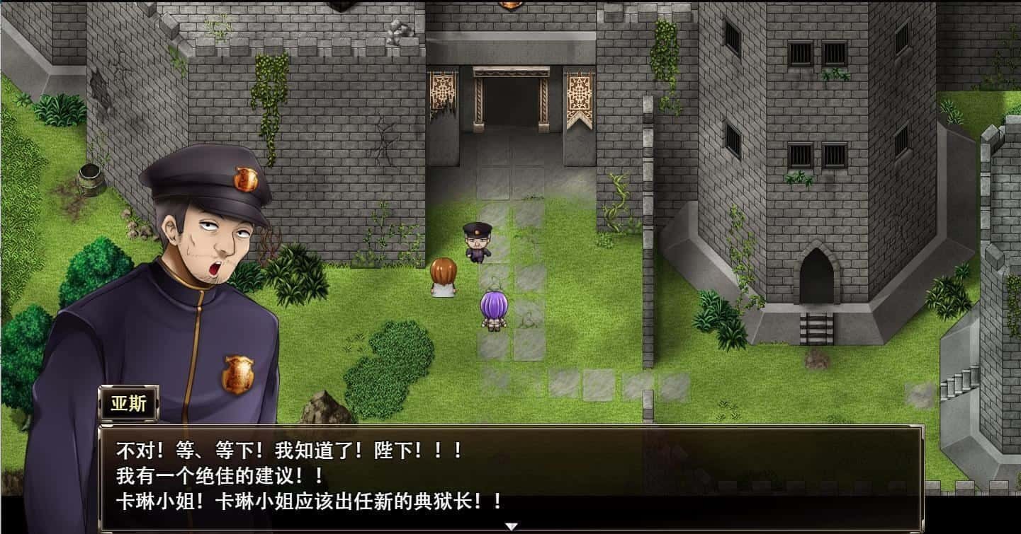 卡琳的监狱_Karryn's Prison 角色养成 预览图 4