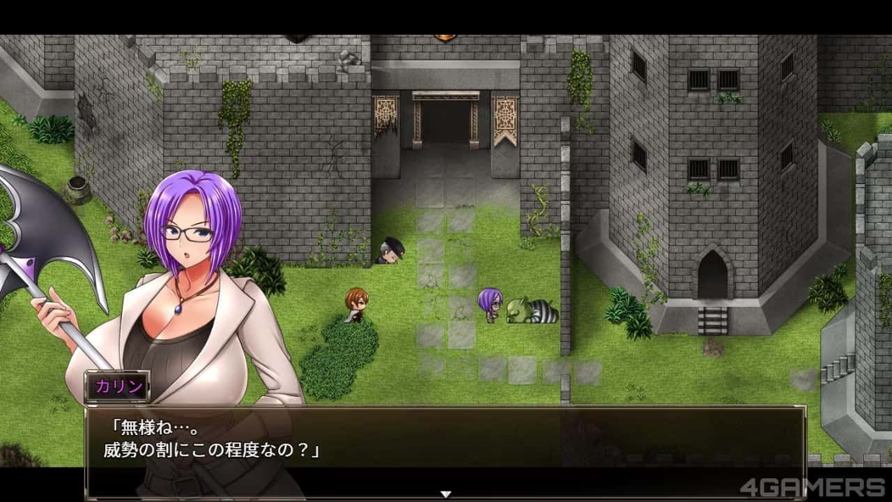 卡琳的监狱_Karryn's Prison 回想收集 内容截图 8