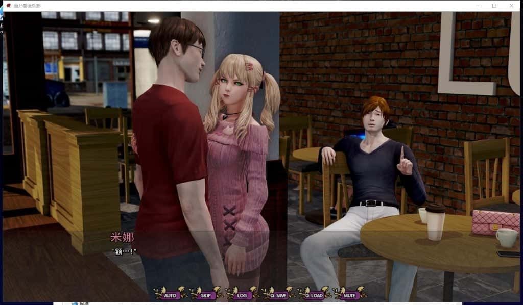 康乃馨俱乐部 实机画面 演示图 2