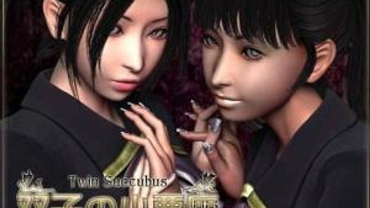 梅麻吕3D合集 版本内容 实机截图 1