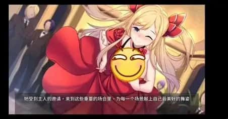 奈的教育日记 PC与安卓 资料图 4