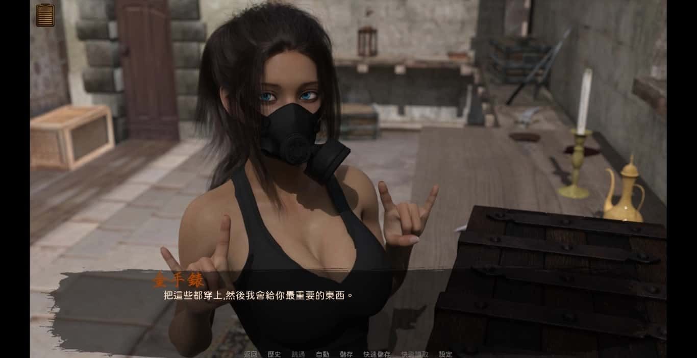 沙漠追猎者_Desert Stalker 分支选择 场景图 5