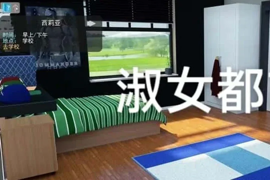 淑女都市 Milfy City Milfy City官网入口资源合集 封面图