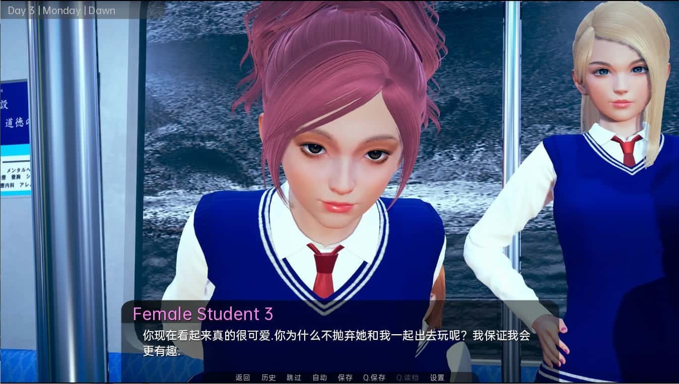 舒适咖啡厅_Cosy Cafe 角色事件 专题图 3