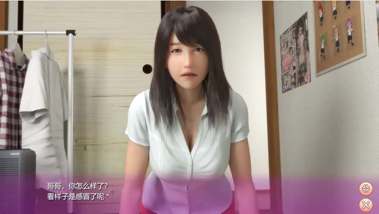 死宅与天使和奇怪的家 剧情互动 玩法截图 5