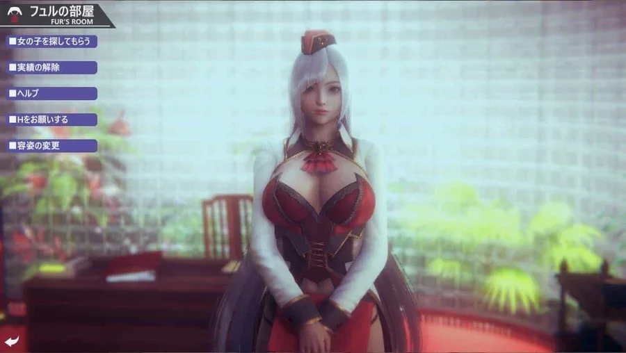 甜心选择2_Honey Select 2 玩法展示 场景图