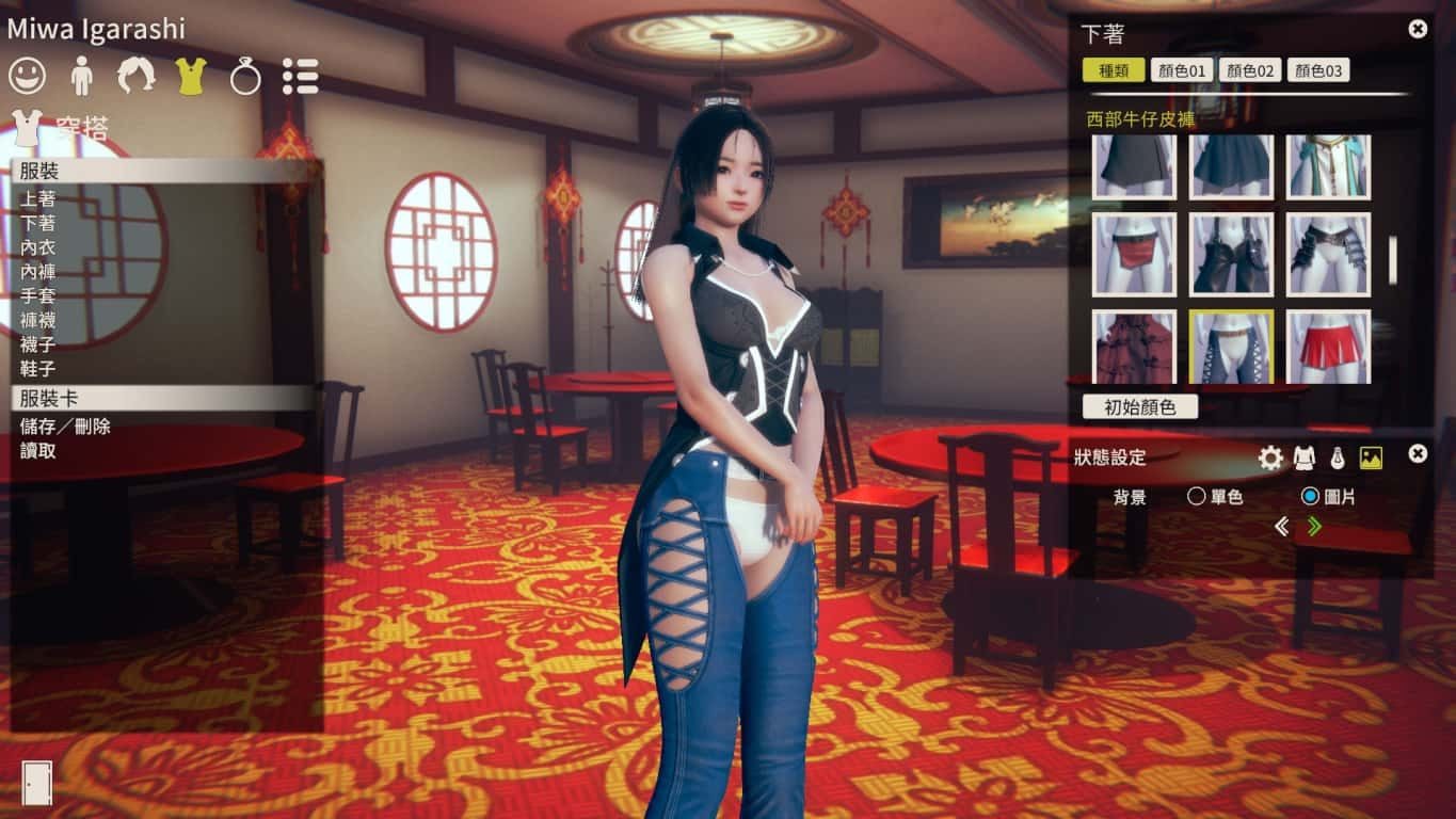 甜心选择2_Honey Select 2 PC版 演示图 8