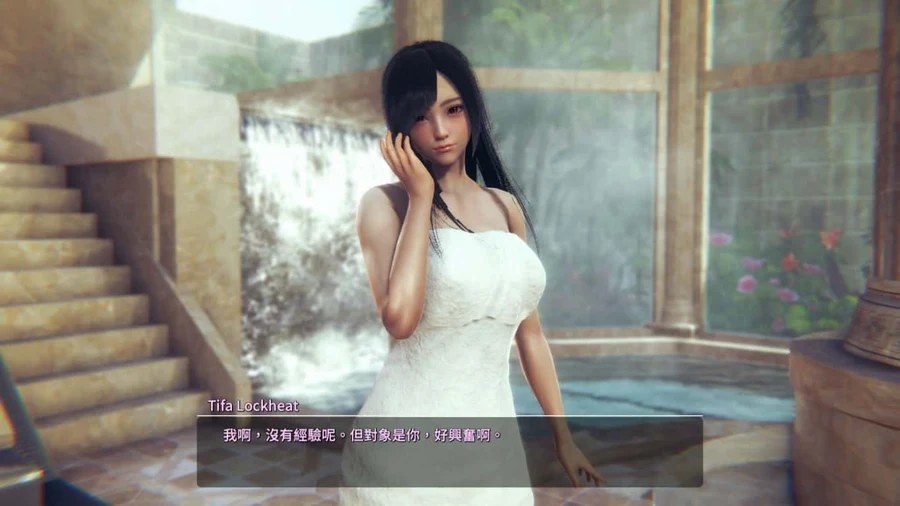 甜心选择2_Honey Select 2 主线事件 画面 3