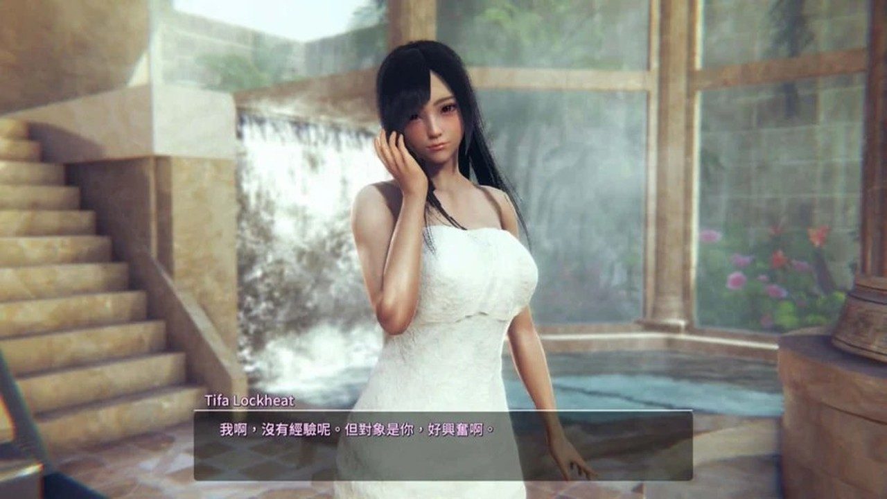 甜心选择2_Honey Select 2 角色养成 实机截图 2