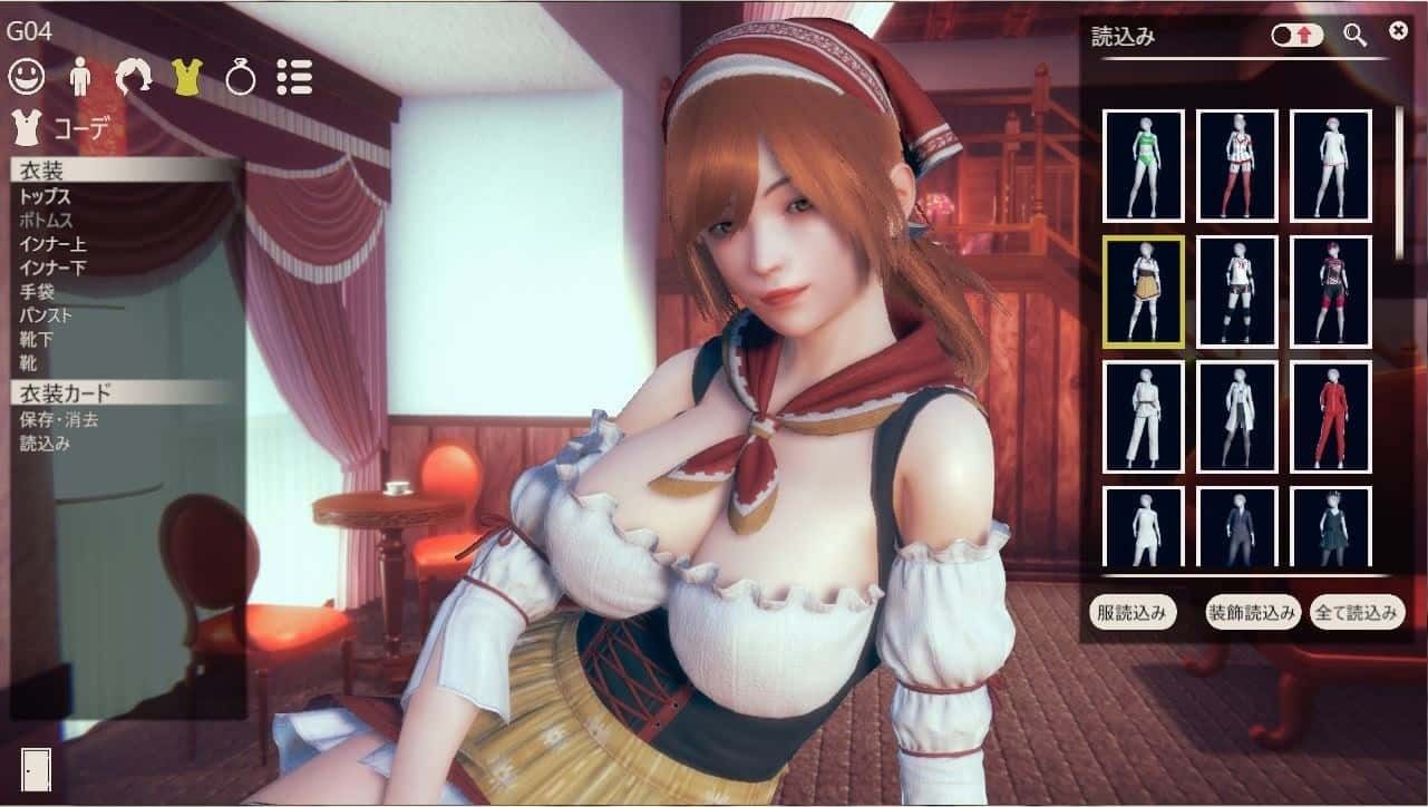 甜心选择2_Honey Select 2 资源内容 演示图 7