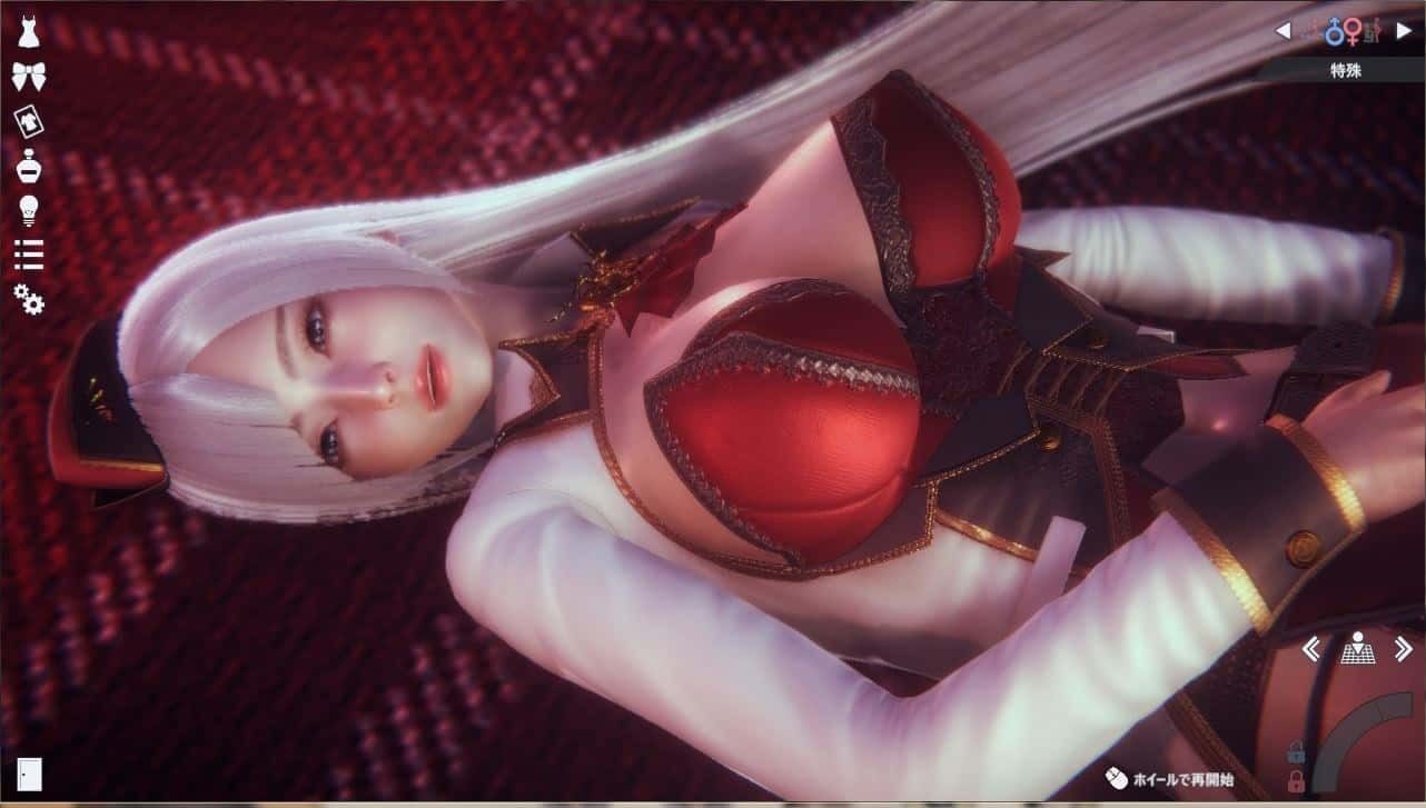 甜心选择2_Honey Select 2 存档位置 实机截图 5