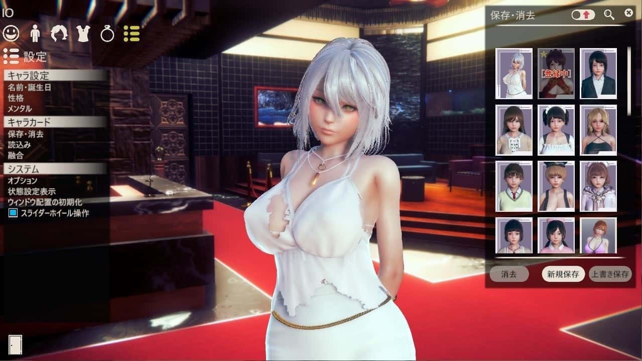 甜心选择2_Honey Select 2 任务推进 页面配图 1
