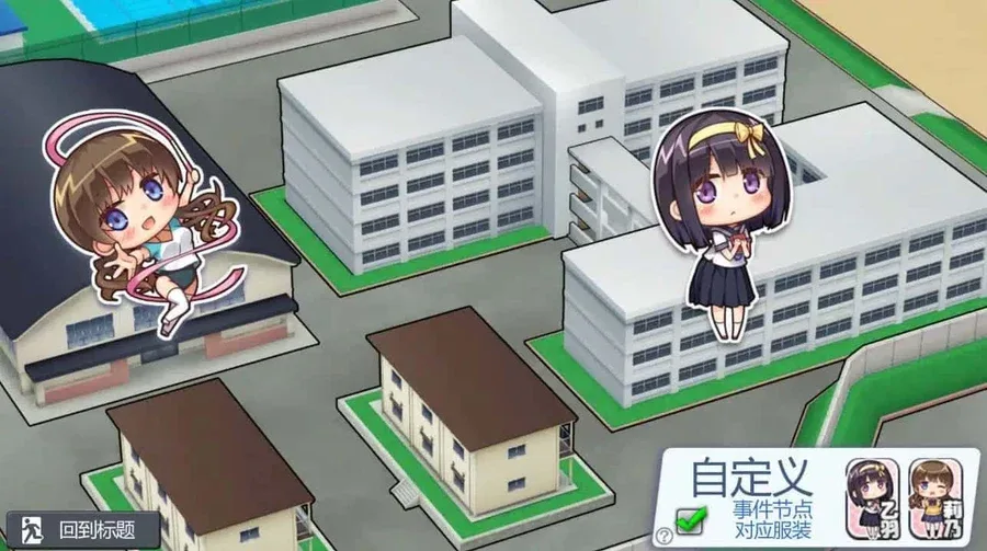 夏日之吻 夏日之吻中文下载官网入口 封面图