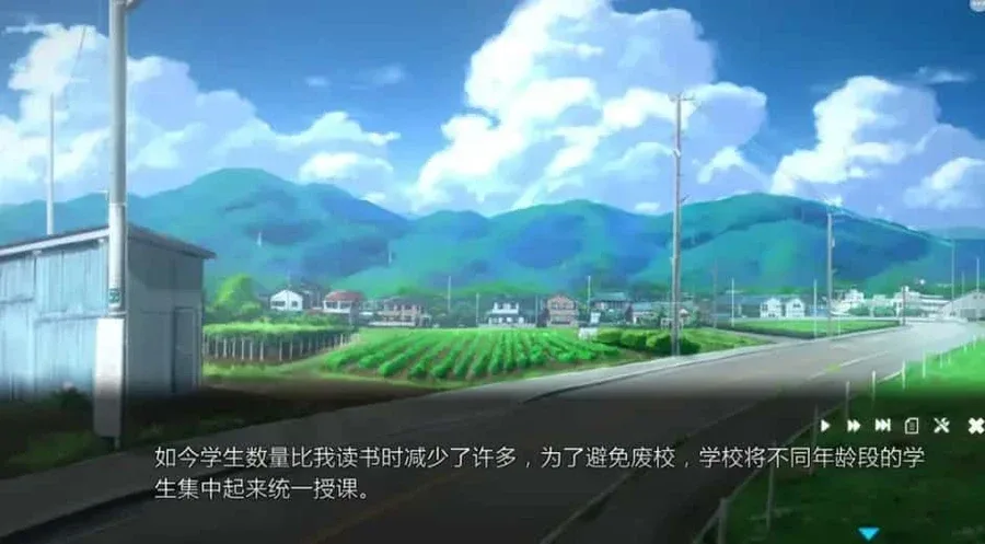夏日之吻 章节事件 实机截图