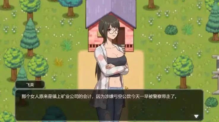 乡村狂想曲 操作界面 专题图 7