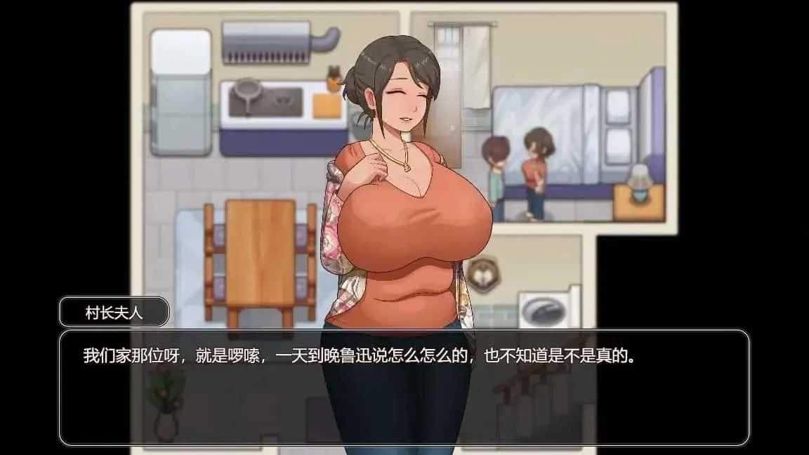 乡村狂想曲 CG回想 页面配图 2