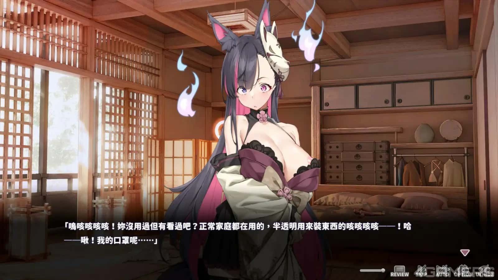 妖狐的深夜直播 角色路线 预览图 1