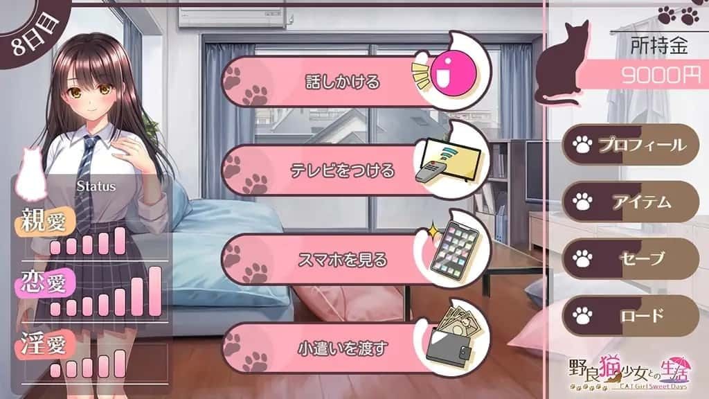 野猫少女的同居生活_Cat Girl Sweet Days 玩法展示 资料图 3
