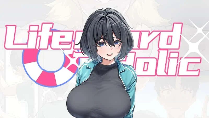 野猫少女的同居生活_Cat Girl Sweet Days 故事片段 演示图 7