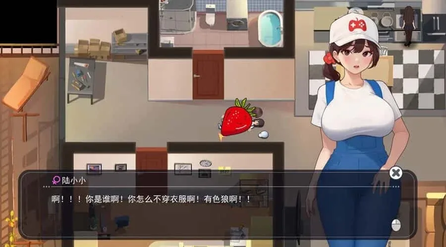 职场幻想 Workplace Fantasy Workplace Fantasy最新版下载版本资料 封面图