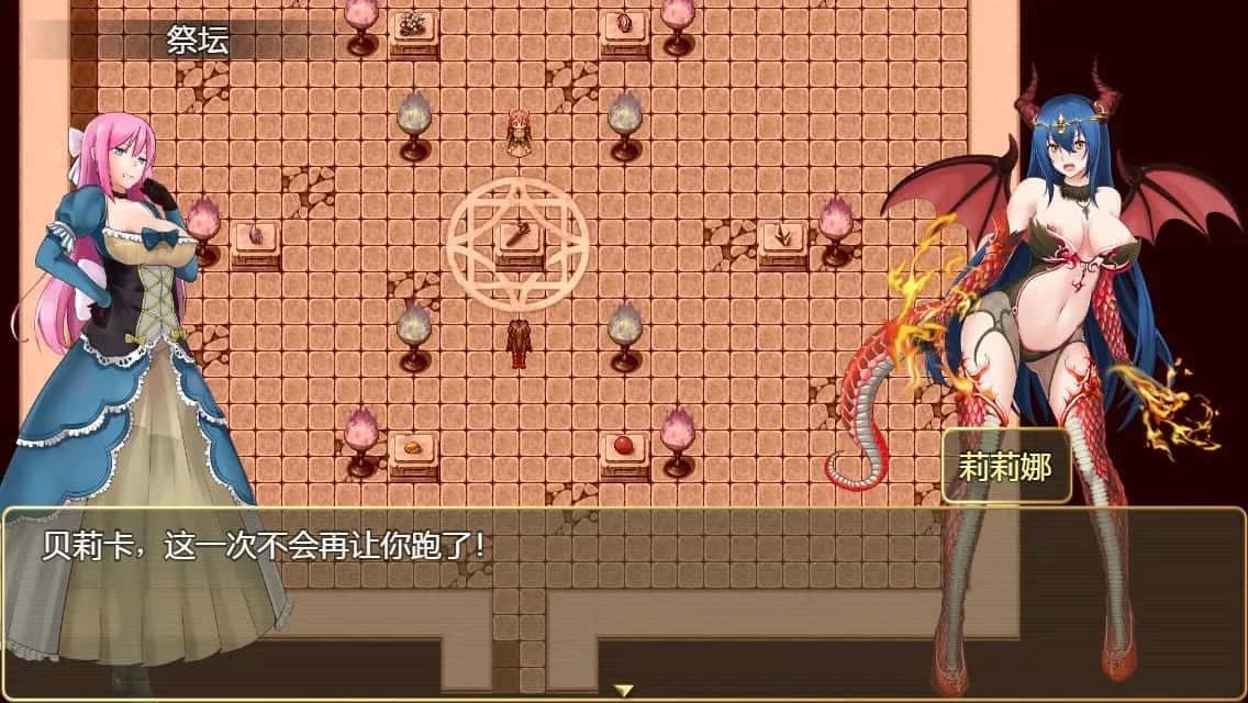 诅咒铠甲2：灵魔女传奇 场景演出 内容截图 3