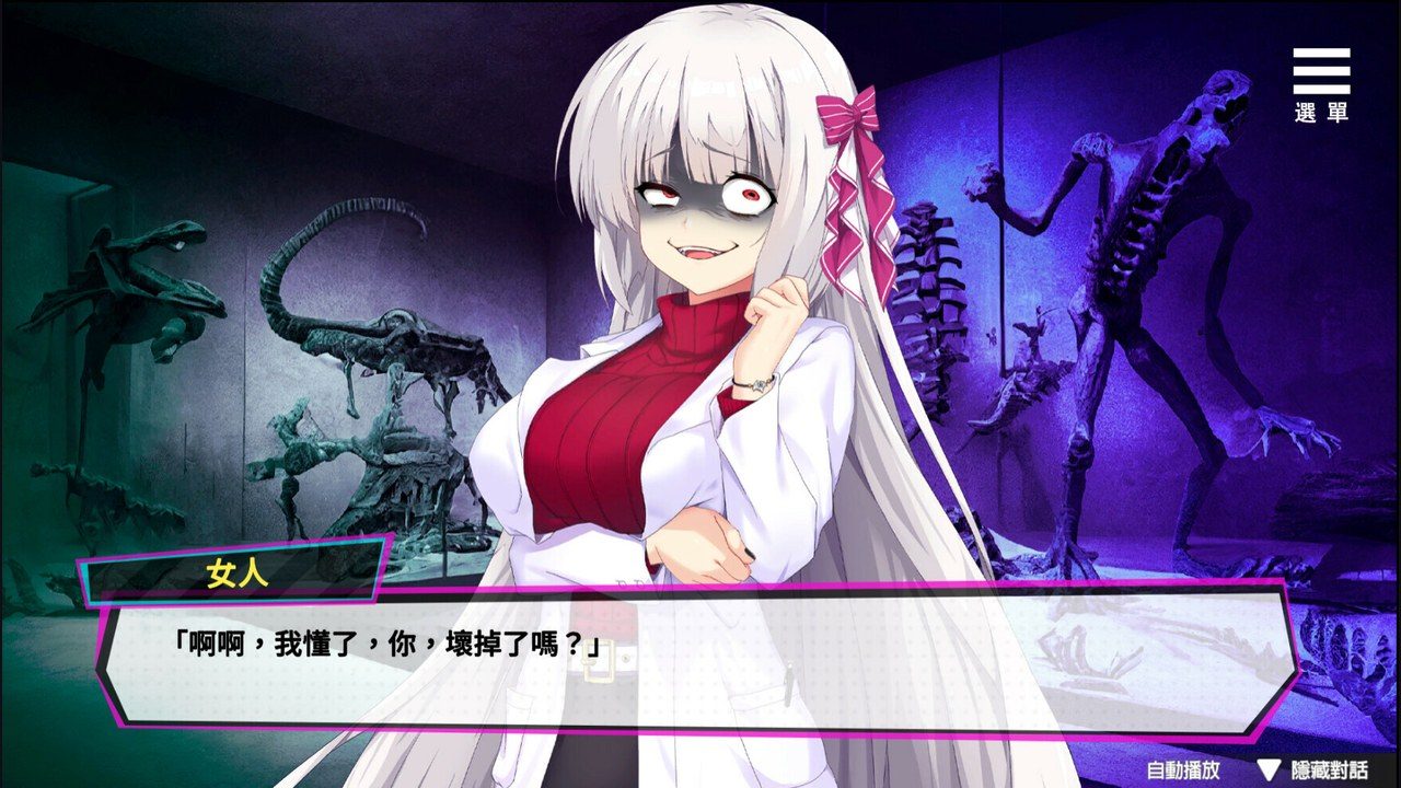 魅魔少女SuccubusGirl 版本内容 实机截图 3