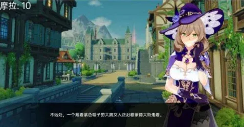 可莉的恶作剧 可莉的恶作剧游戏论坛 任务流程与探索玩法 封面图