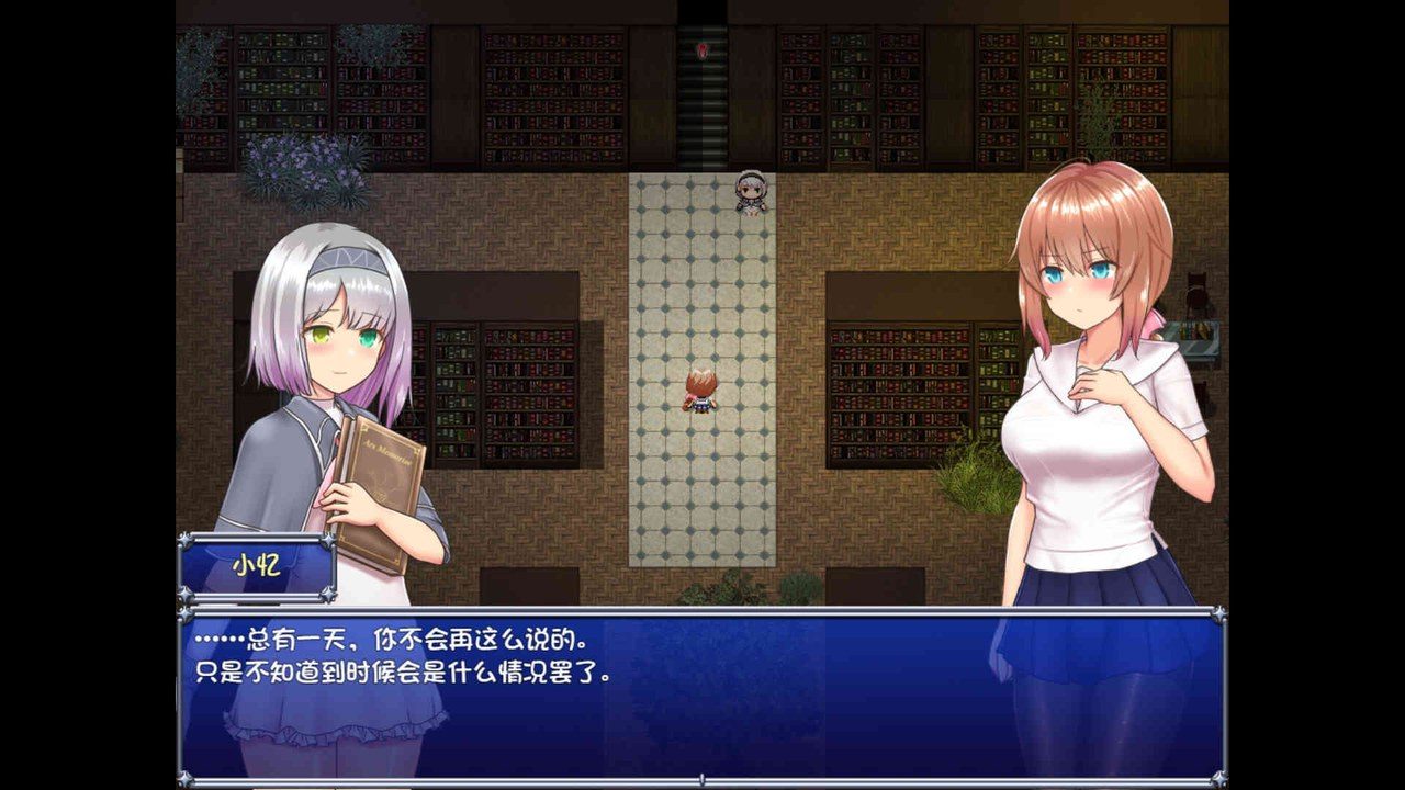 魔法少女天穹法妮雅MagicalGirlCelesphonia 章节事件 详情图 2