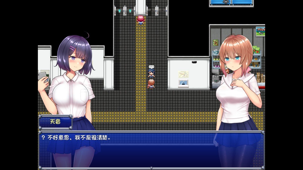 魔法少女天穹法妮雅MagicalGirlCelesphonia 存档说明 玩法截图 3