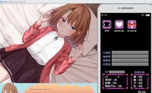 催眠雌小鬼综合症 新手攻略 玩法截图 1