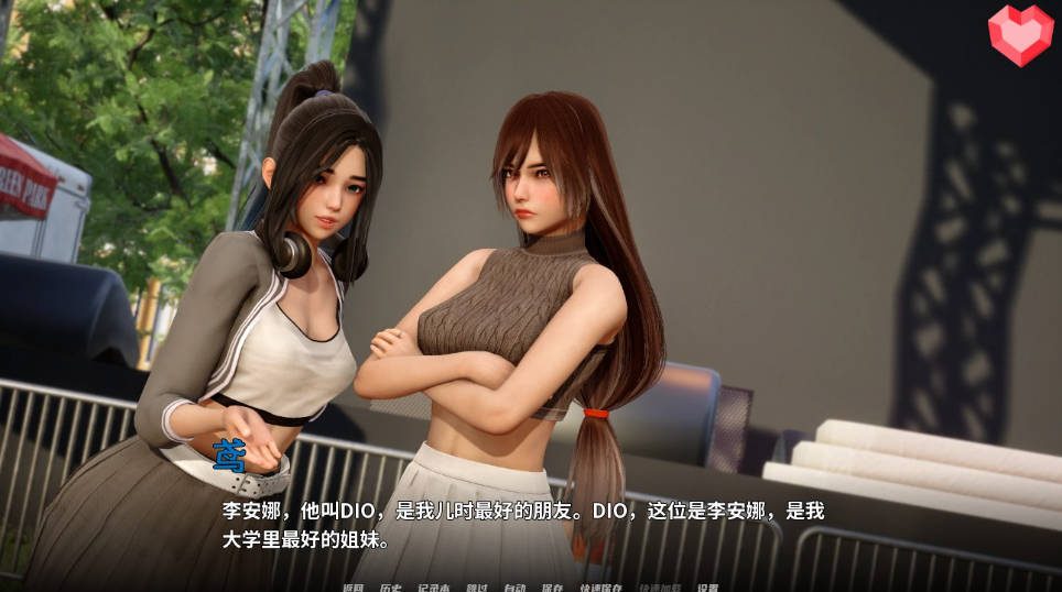 跨领域 0.4亚洲SLG 操作界面 演示图 4
