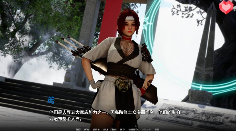 跨领域 0.4亚洲SLG 操作界面 资料图 4
