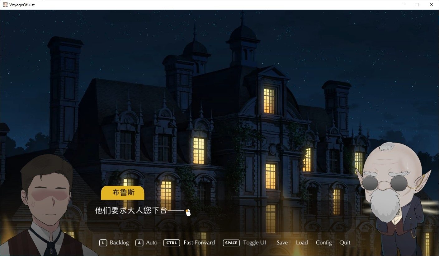 NTRMAN游戏合集 实机画面 实机截图 5