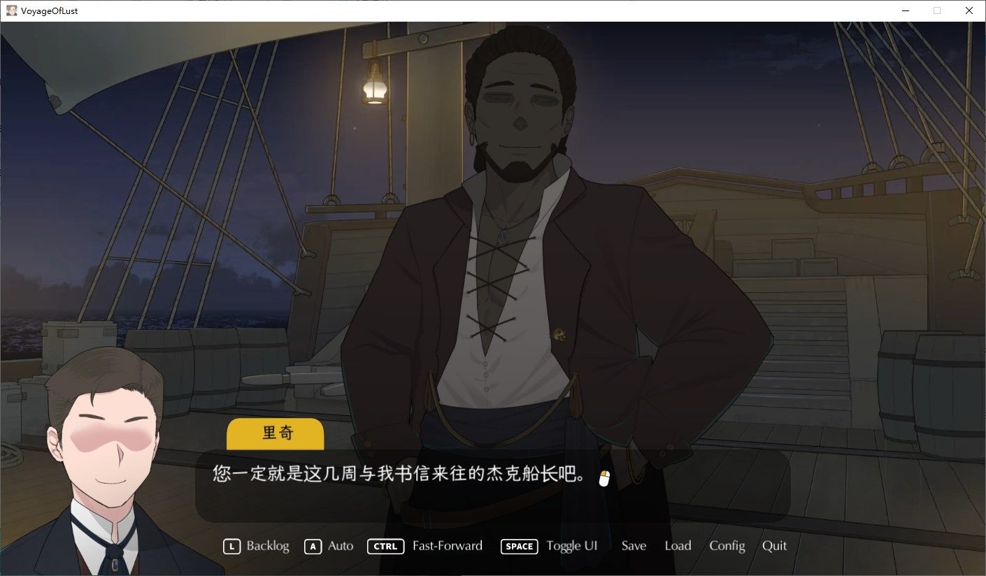 NTRMAN游戏合集 剧情向 资料图 7