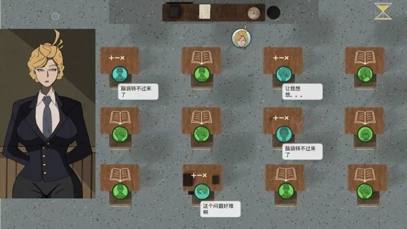 母亲的规则 版本更新 专题图 2
