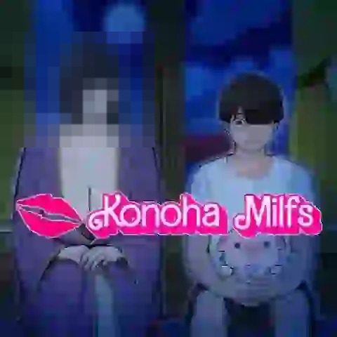 木叶熟女 中文界面 玩法截图 6