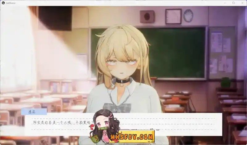 夏之音 操作界面 详情图 2