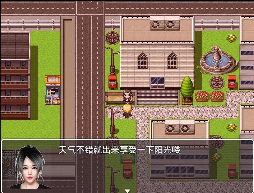 魔矢幻想 魔矢幻想游戏官网 PC安卓版安装教程 封面图