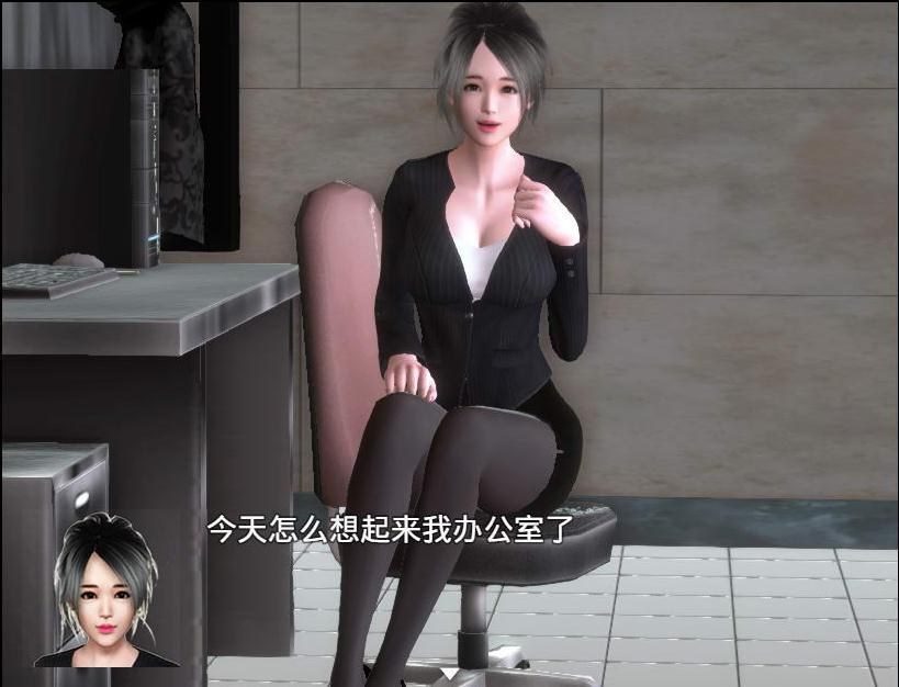 魔矢幻想 玩法展示 详情图 8