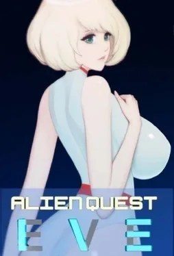 异形探索伊娃计划AlienQuestEVE 异形探索伊娃计划AlienQuestEVE游戏论坛 精翻汉化版入口 