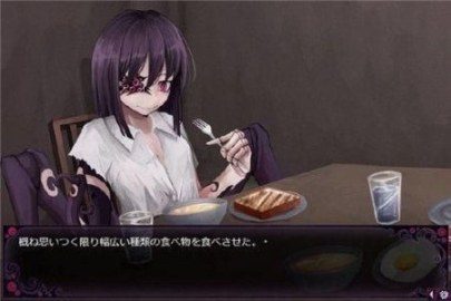 蛊惑的幼虫 中文界面 实机截图 8