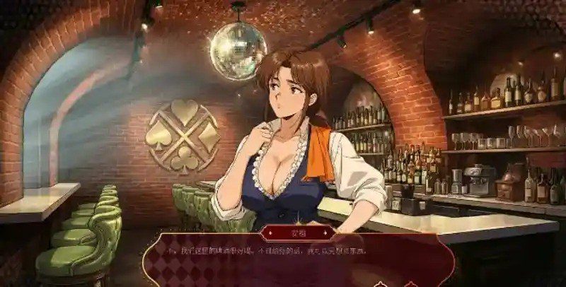 欲望扑克俱乐部 玩法展示 专题图 7