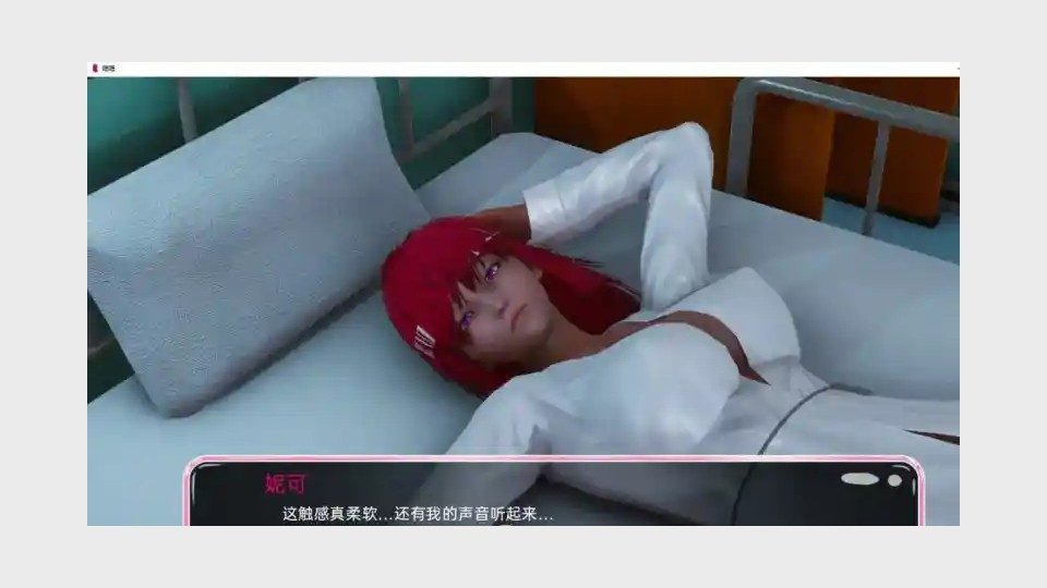 新身体版 3D SLG 场景图 3