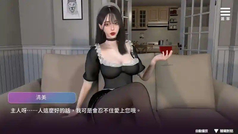 姊妹的侍奉 中文界面 玩法截图 3