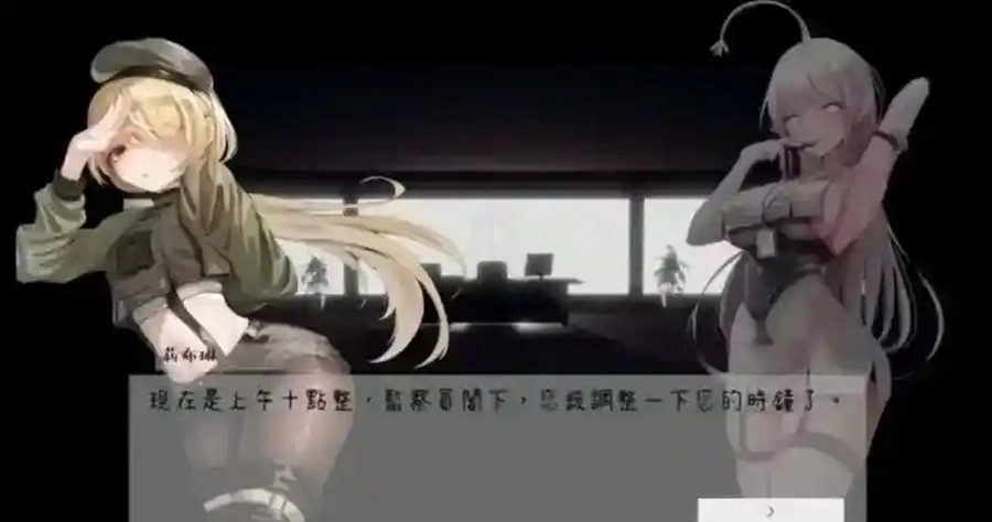 孕育希望的摇篮之卵版 角色养成 专题图 4